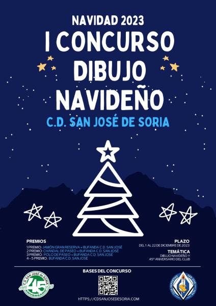 El C.D. San José de Soria lanza su I CONCURSO NAVIDEÑO DE DIBUJO